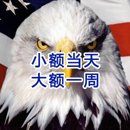 虞城要账公司